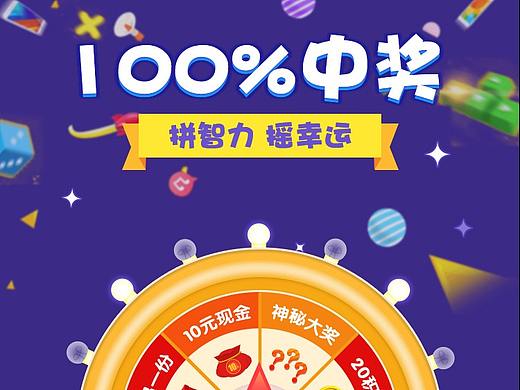 H5（个人主页-ZMjU3NjgxNTI=） - 移动端网页 - 站酷设计师追萝卜的大灰狼原创素材 - 站酷ZCOOL