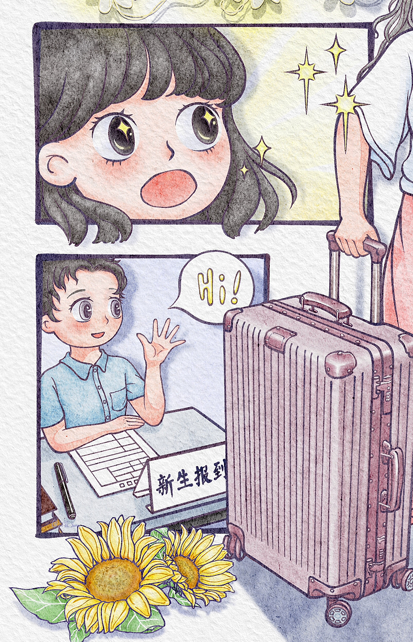 开学季 | 奔赴梦想的新征程~（图ZMzE1MTI0Mzk2） - 艺术插画 - 站酷设计师画画儿汀寂原创素材 - 站酷ZCOOL