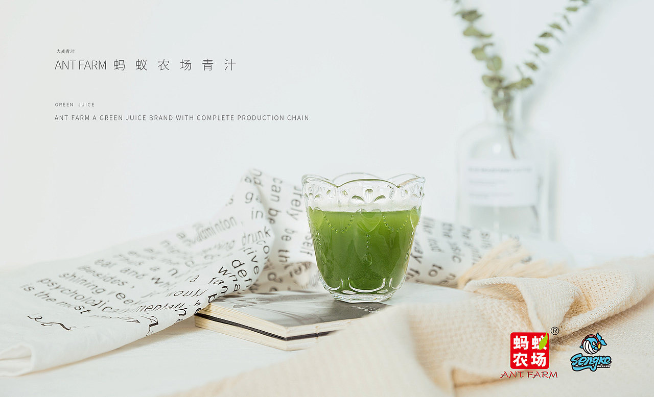 产品拍摄（图ZMTA4NTE3OTE2） - 产品摄影 - 站酷设计师木小鱼儿原创素材 - 站酷ZCOOL