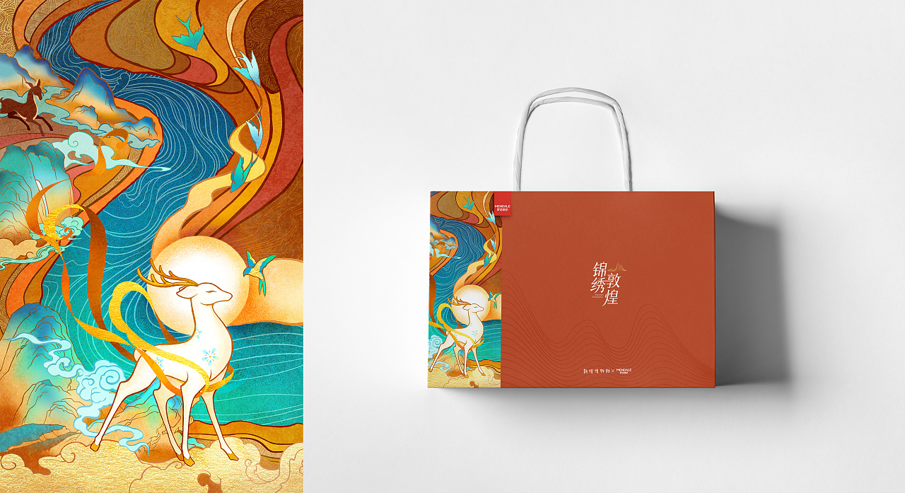 梦洁79敦煌系列产品插画