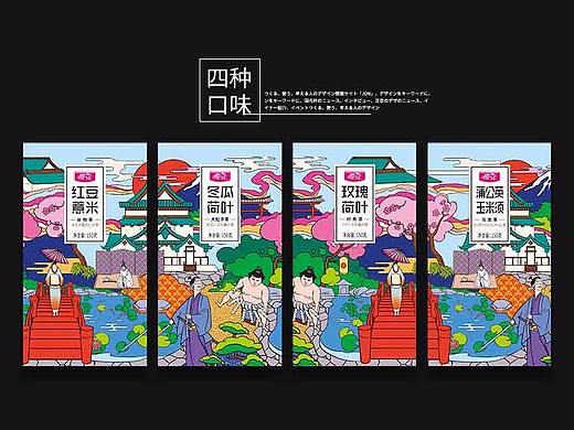 日本樱花谷物花草茶系列 包装设计