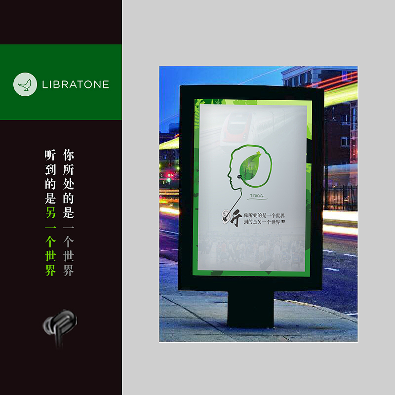 兩個(gè)世界（圖ZMTE4MDU4NzA4） - 海報(bào) - 站酷設(shè)計(jì)師殺雞小師傅原創(chuàng)素材 - 站酷ZCOOL