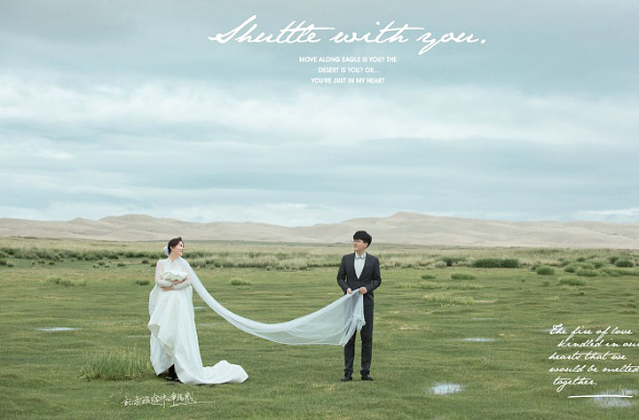 呼伦贝尔旅拍婚纱照,四季呼伦贝尔!