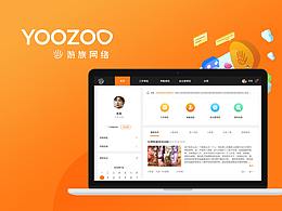 web端oa系統(tǒng)設(shè)計