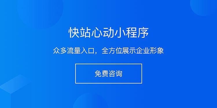 banner（图ZMTk4MzgxMjU2） - APP界面 - 站酷设计师维维LU原创素材 - 站酷ZCOOL