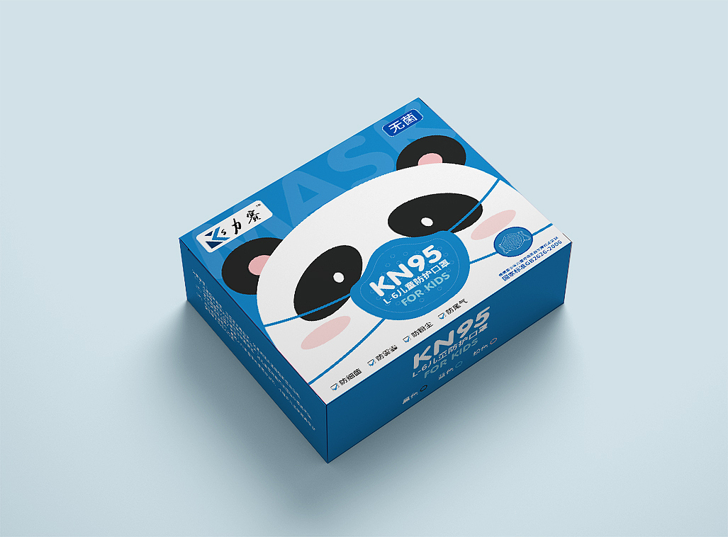 儿童口罩包装设计2款（图ZMjAxMzYwMzcy） - 包装 - 站酷设计师这是Hay的账号原创素材 - 站酷ZCOOL