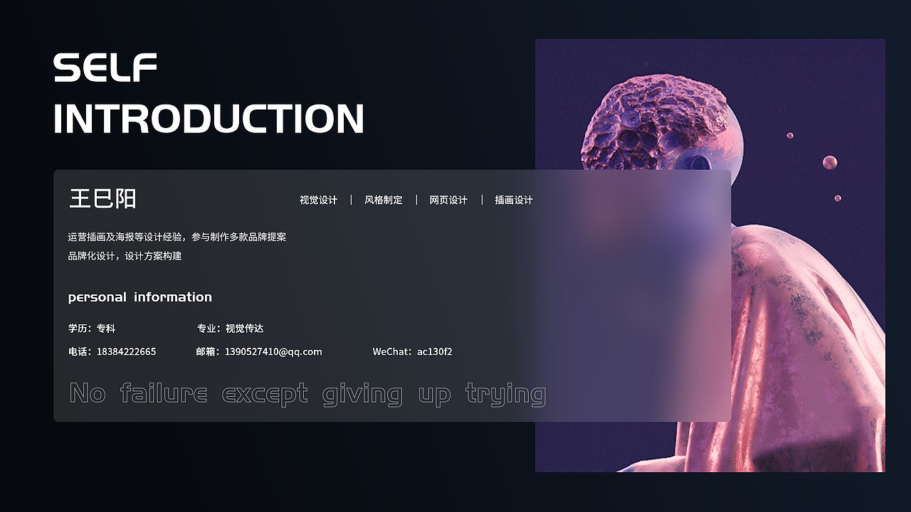 作品集（图ZMjk1ODE1NzE2） - APP界面 - 站酷设计师梦泽南栖原创素材 - 站酷ZCOOL