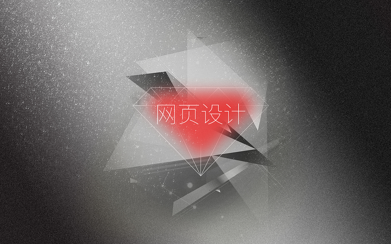 UI设计师简历及作品PPT截图（图ZNTUzNDIyODQ=） - 其他UI - 站酷设计师莫易倾原创素材 - 站酷ZCOOL