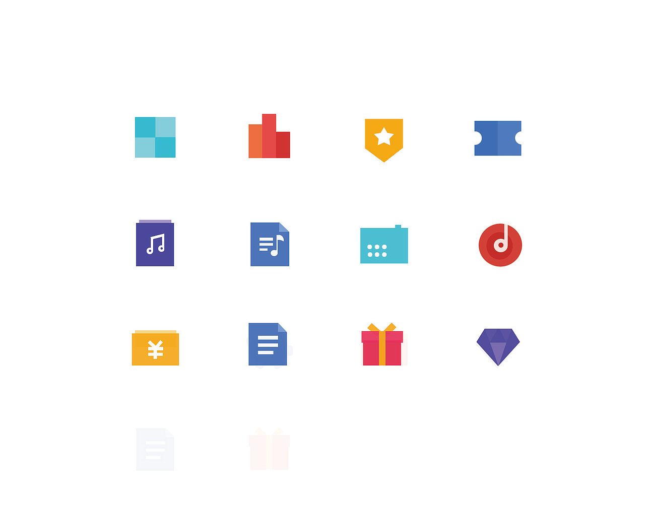 icon图标（图ZMTM4MzM3NTIw） - APP界面 - 站酷设计师哑剧0原创素材 - 站酷ZCOOL