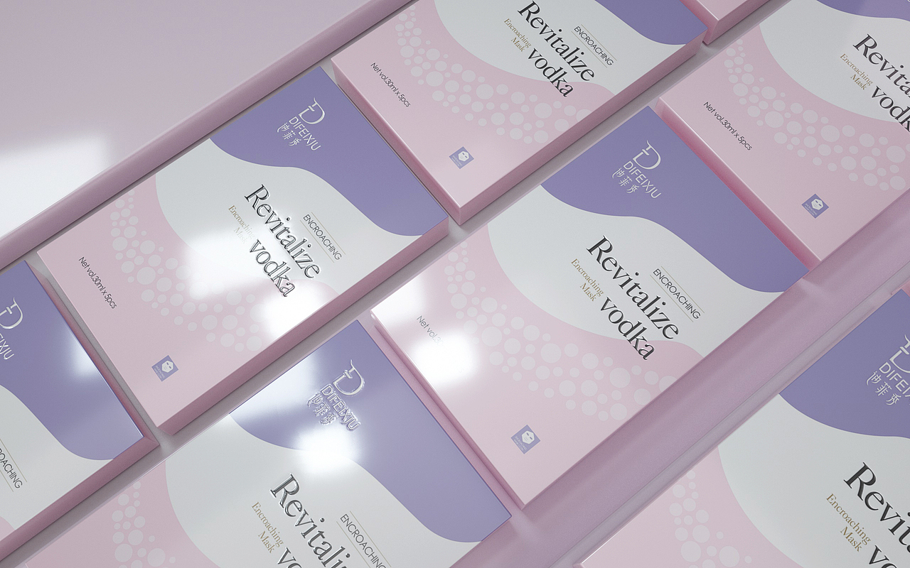 医美面膜（图ZMTU0MDg4NjAw） - 包装 - 站酷设计师伯爵品牌设计原创素材 - 站酷ZCOOL