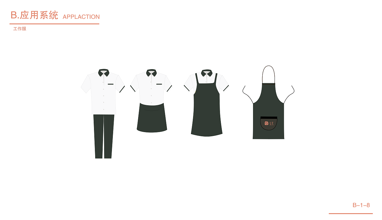 花見（图ZMTM0Nzk3MTky） - 品牌 - 站酷设计师大大大大大师兄原创素材 - 站酷ZCOOL