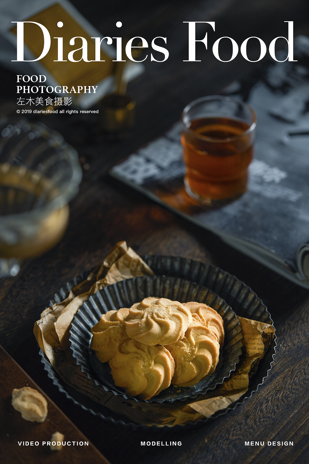 广东拍摄-影食日记 - 近期拍摄作品合集