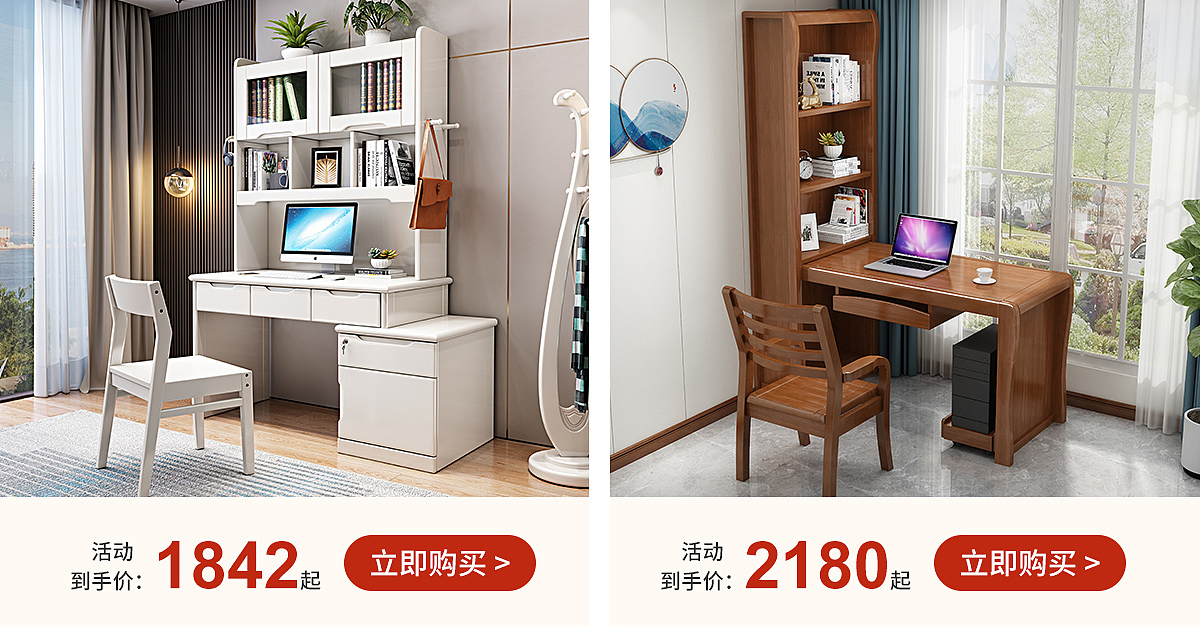 手机端首页（图ZMjYyOTAwNDIw） - 电商 - 站酷设计师DESIGN小凯原创素材 - 站酷ZCOOL