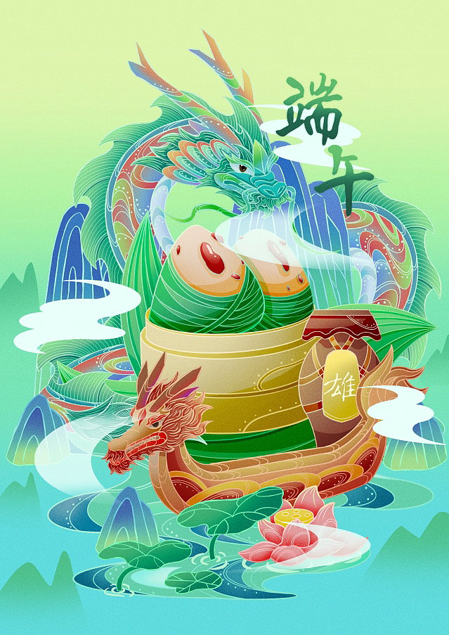 国风插画（端午）（图ZMzcwMzM5ODM2） - 创作习作 - 站酷设计师插画师云梦汐原创素材 - 站酷ZCOOL