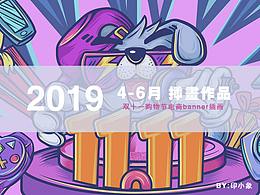 第一篇简笔画