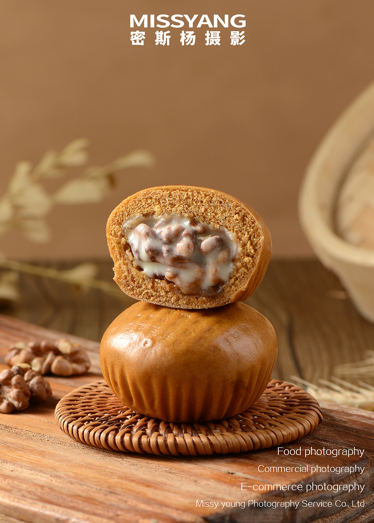 核桃包拍摄|美食摄影|电商速冻产品拍摄×郑州密斯杨（图ZMjY5MDc3NDI4） - 美食摄影 - 站酷设计师密斯杨摄影原创素材 - 站酷ZCOOL