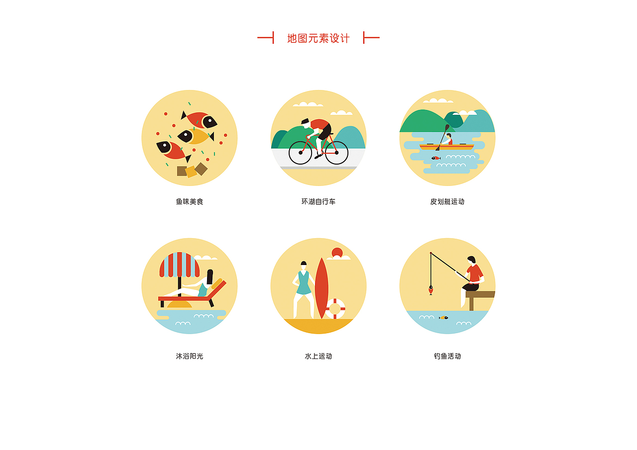 品牌推廣（圖ZMjIzNTM4NzY=） - 其他平面 - 站酷設(shè)計(jì)師豆豆121原創(chuàng)素材 - 站酷ZCOOL