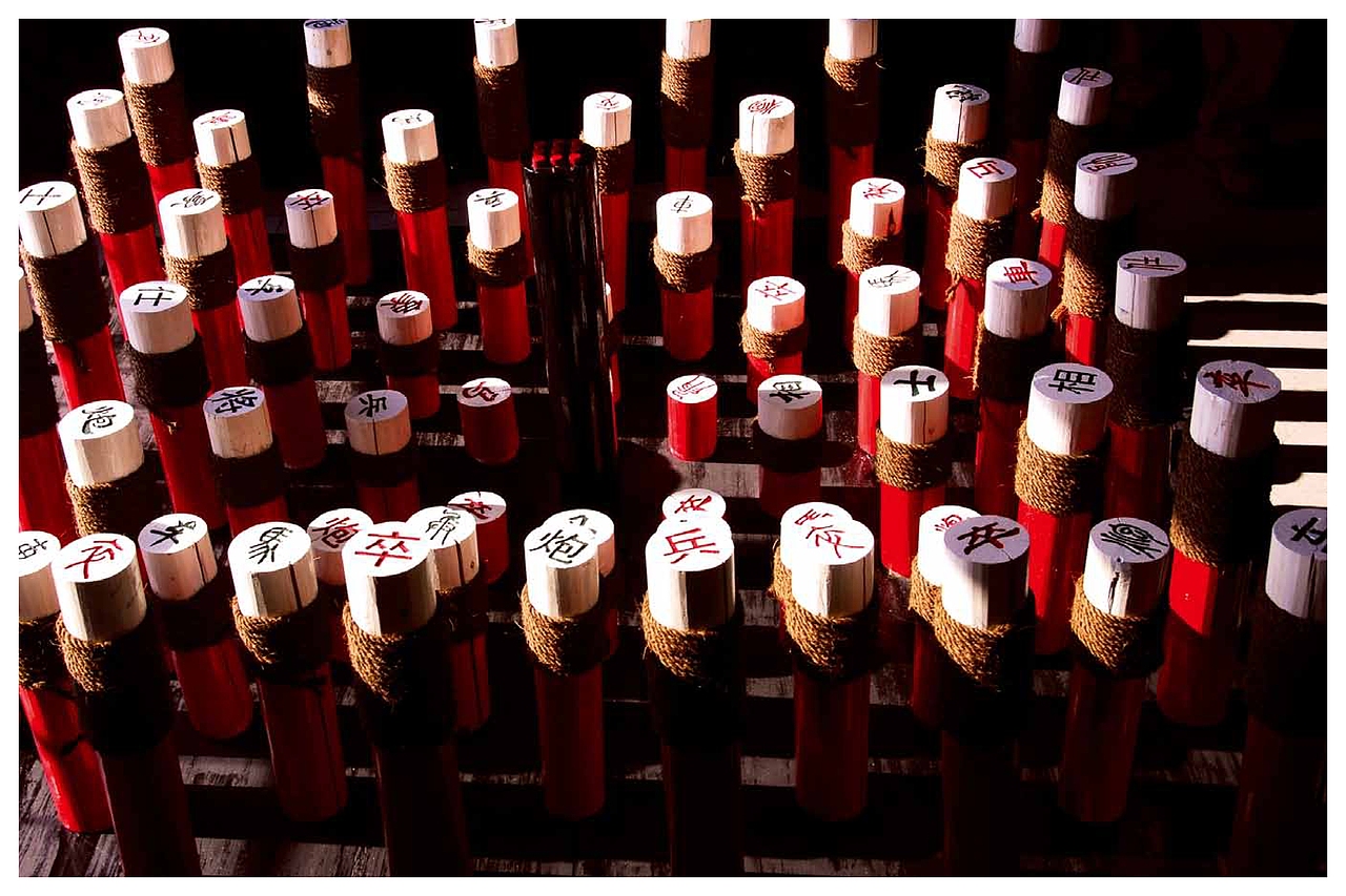 原创一一设计造型语言探索〈蒋志龙把玩平面设计〉