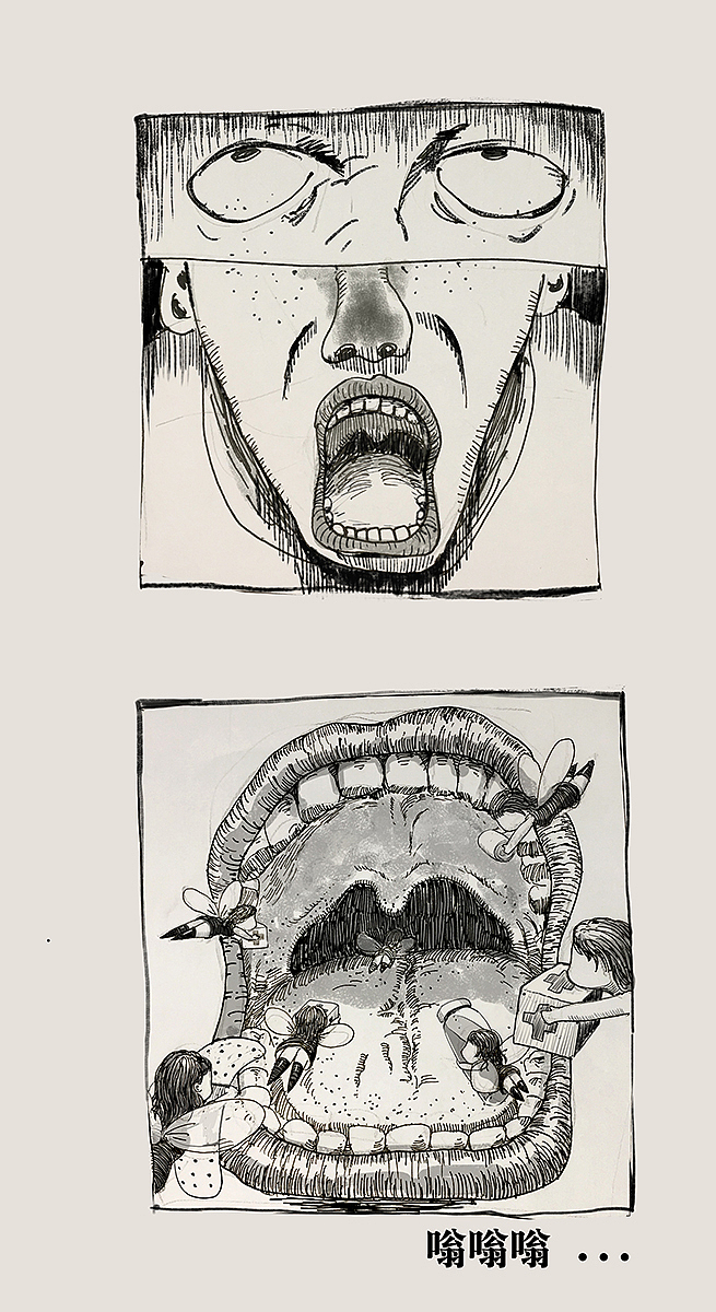 咸鱼的日常 --- 急救