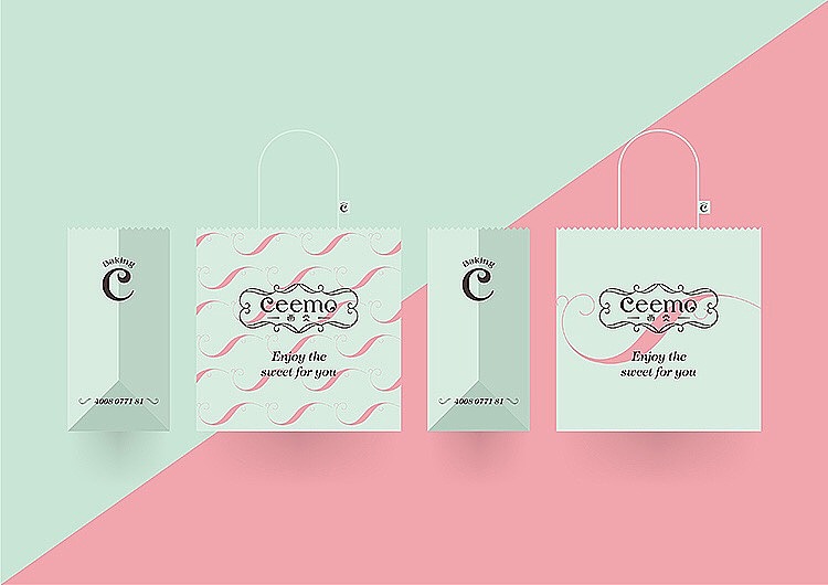 高端烘焙VI(西莫)（图ZMTUwNDIzNjY0） - 品牌 - 站酷设计师山下仓太原创素材 - 站酷ZCOOL