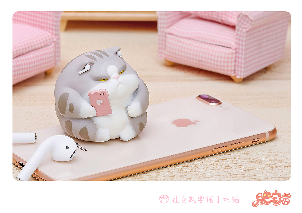八仙九猫-肥宅猫（图ZMTkxOTQ2NDc2） - 玩具 - 站酷设计师晓晓村长原创素材 - 站酷ZCOOL