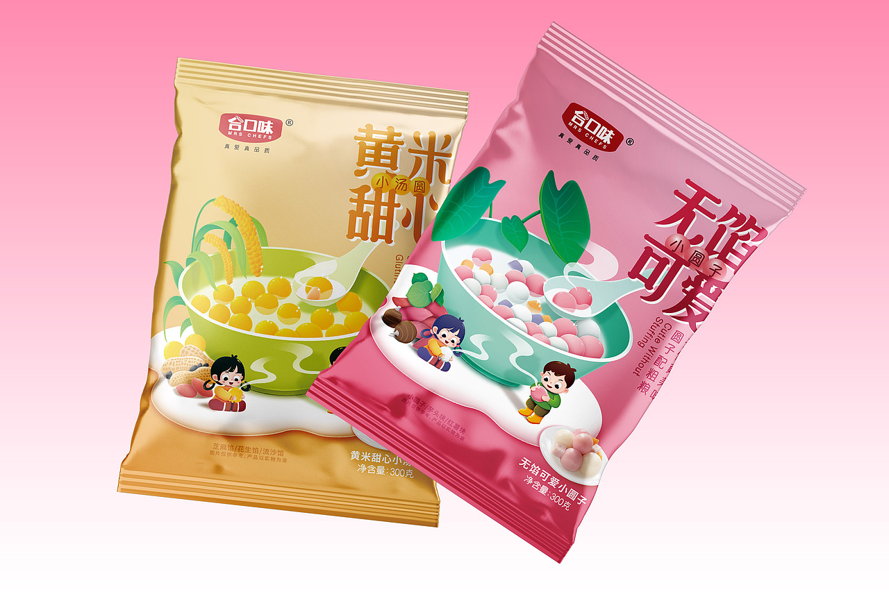 合口味|小汤圆