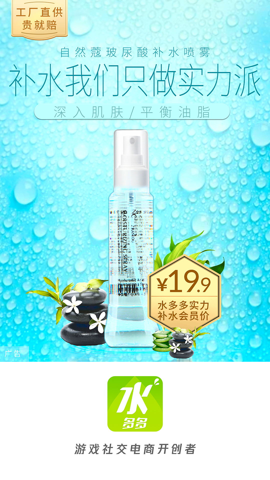 比较学习-为什么没有通过这个（图ZMTM4NDU2NzQ4） - 电商 - 站酷设计师mandyhou1989原创素材 - 站酷ZCOOL