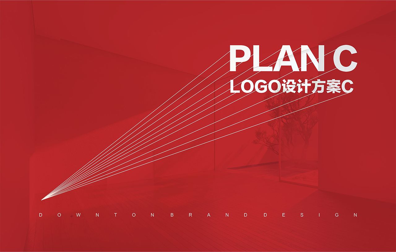 西安LOGO设计案例：装饰公司logo设计制作