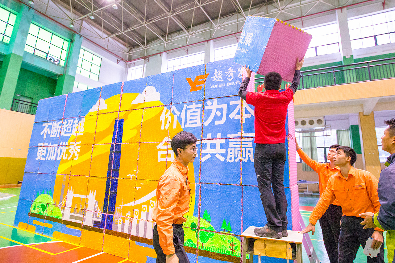 2017.12.16 趣味运动会摄影（图ZMjEwNDczODky） - 人文/纪实摄影 - 站酷设计师三猫仙人原创素材 - 站酷ZCOOL