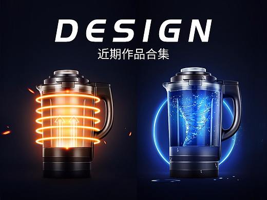 详情页+H5（合集）