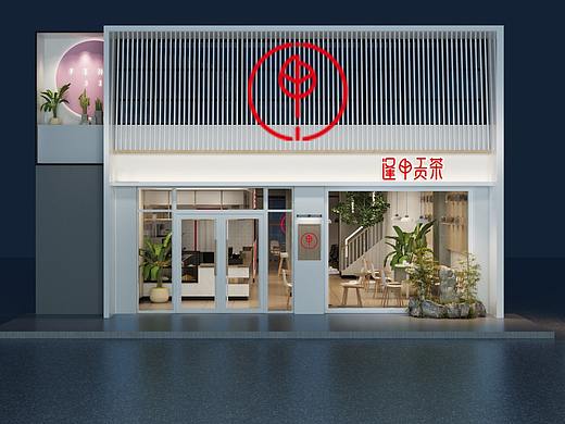 逢见好茶,甲等时光——逢甲贡茶