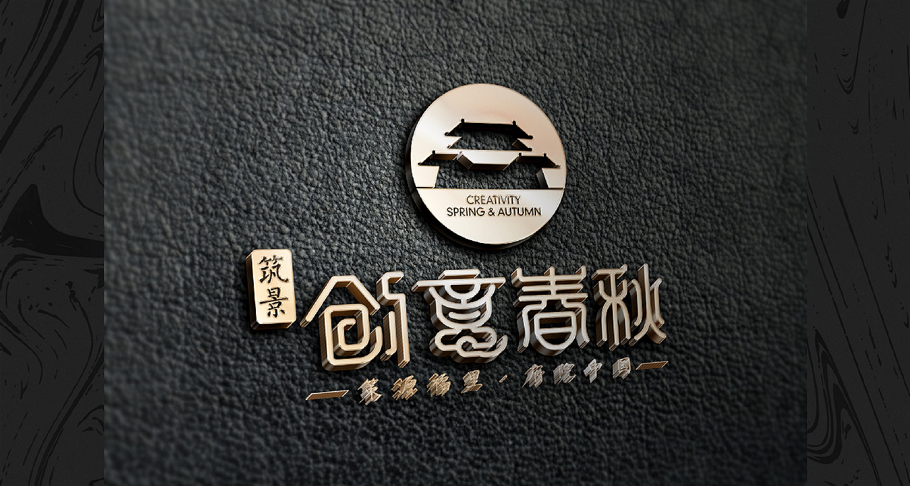 地产项目提报-08（图ZMjAwODE0Mjky） - 宣传物料 - 站酷设计师大飞小漫原创素材 - 站酷ZCOOL