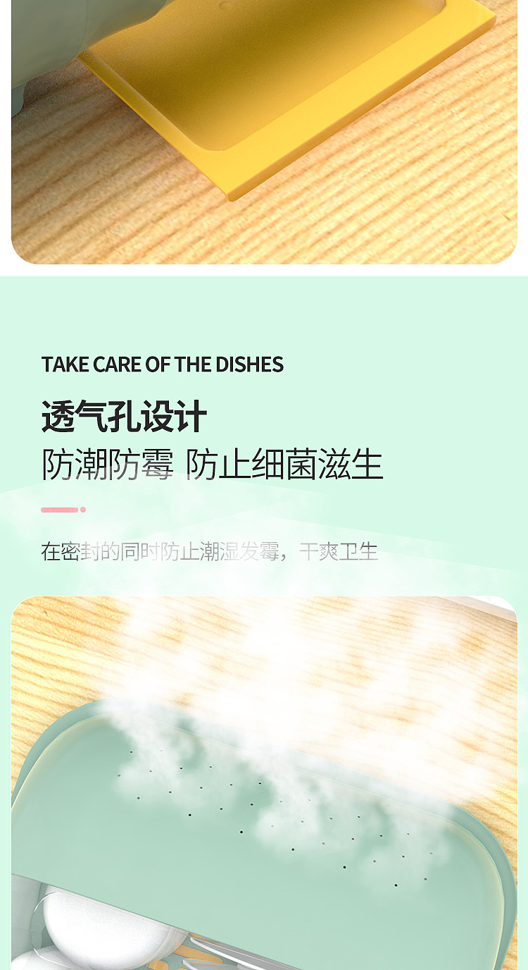 餐具详情（图ZMjU3Mzc2NDQw） - 产品 - 站酷设计师刘文超0原创素材 - 站酷ZCOOL