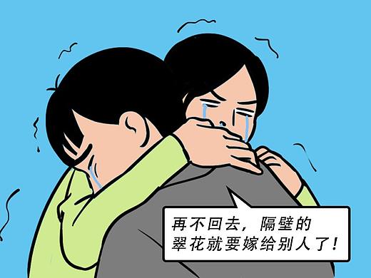 疫情下的深圳人：怕没命，更怕没钱