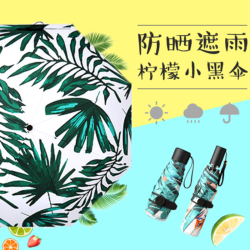 电商（图ZMTU5NzY2NDgw） - 电商 - 站酷设计师L个J原创素材 - 站酷ZCOOL