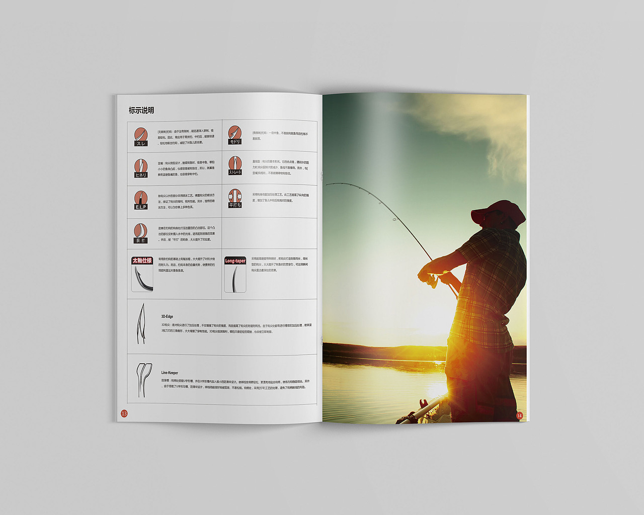 Deers（图ZMjQ4OTA5MjA=） - 书籍/画册 - 站酷设计师中哥smile原创素材 - 站酷ZCOOL