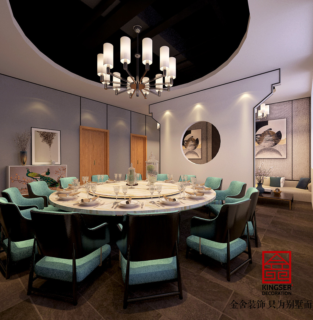 保定芳满庭餐厅