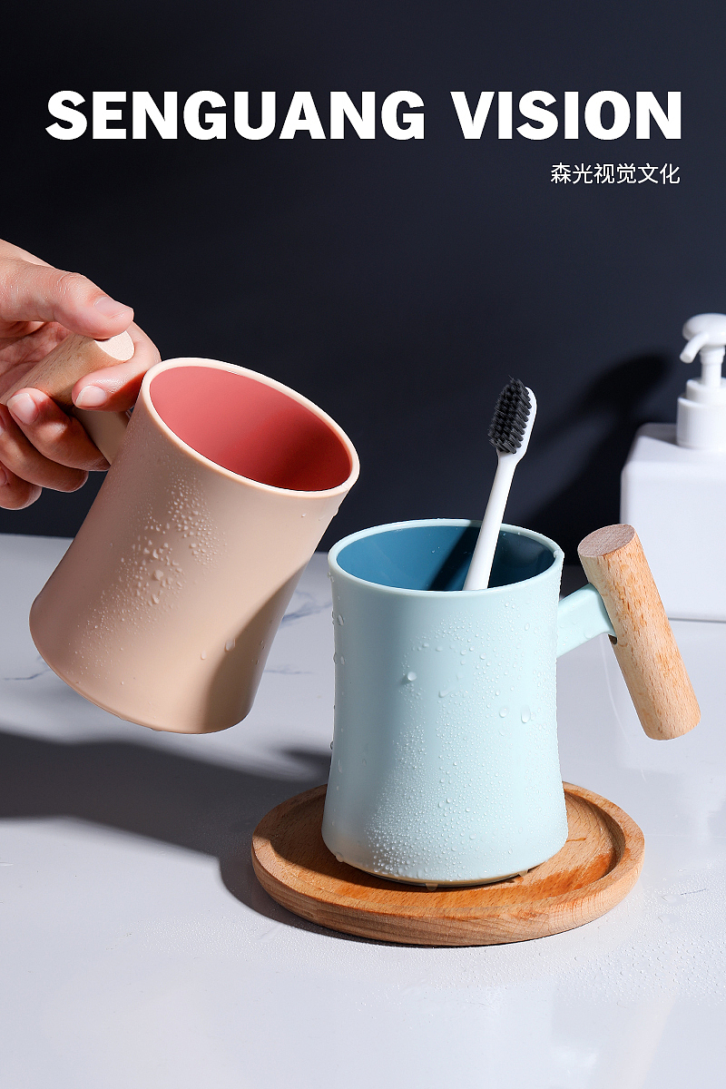 洗漱杯子&北欧深色 | 家居用品杯子电商静物产品拍摄（图ZMjI4MDU1MDQ0） - 产品摄影 - 站酷设计师森光视觉原创素材 - 站酷ZCOOL