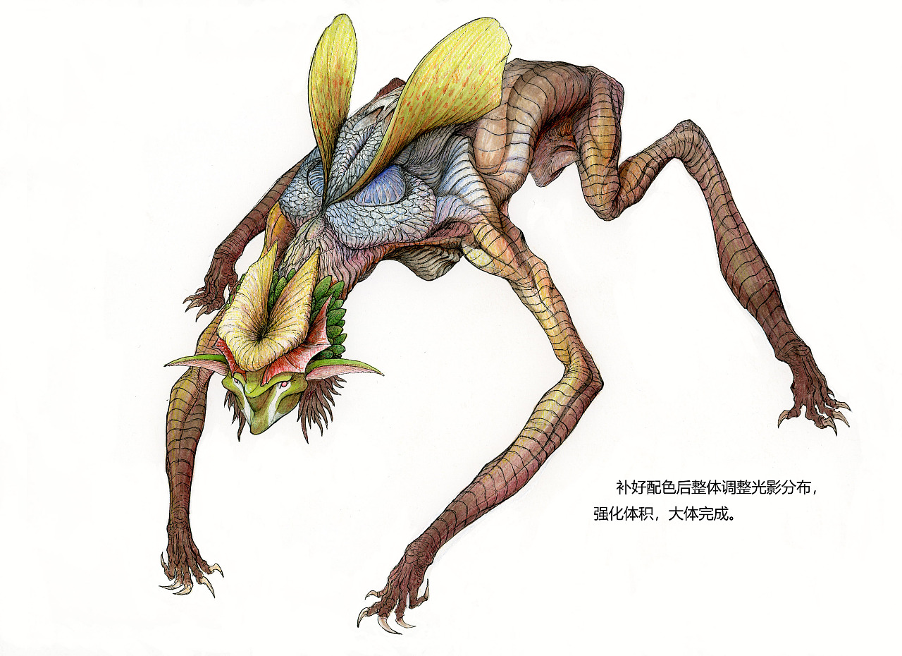 原创世界 幻想生物绘画步骤和设定唐山 |     