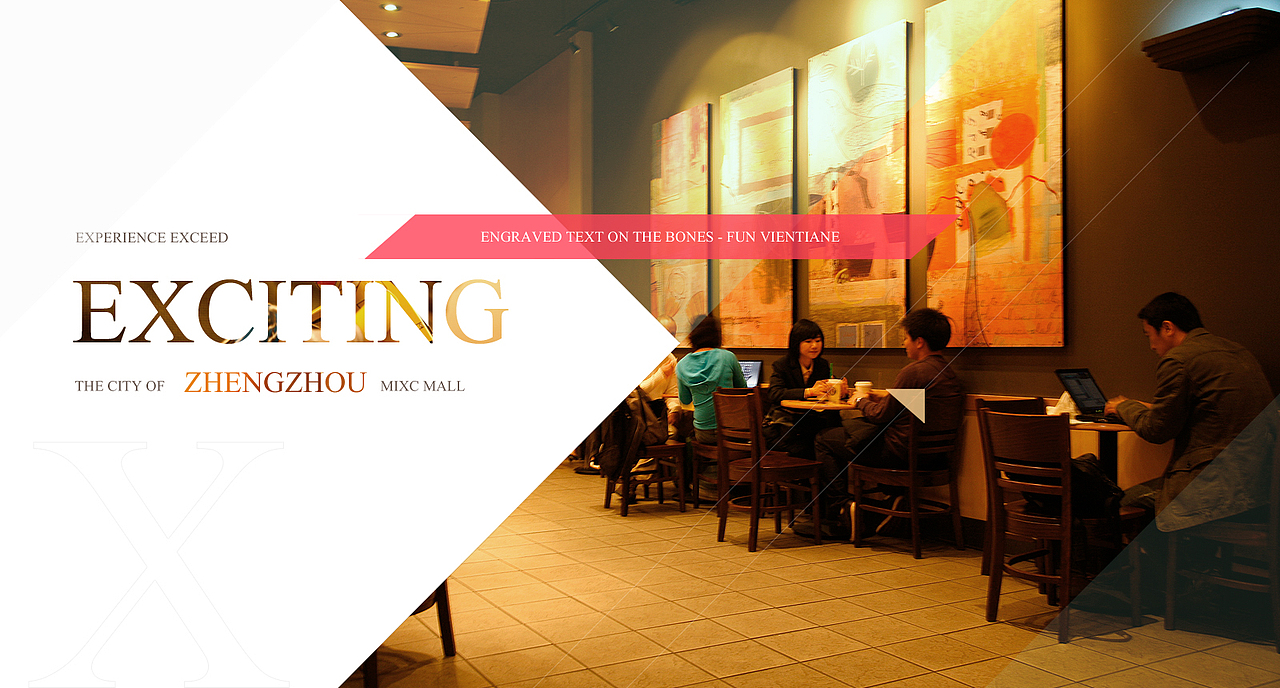 2012-2014作品·集（图ZMTgyMzM4NjA=） - 企业官网 - 站酷设计师JieJie_Shu原创素材 - 站酷ZCOOL