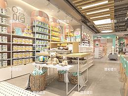 東莞母嬰店設(shè)計(jì)/孕嬰店裝修/母嬰店設(shè)計(jì)裝修效果圖