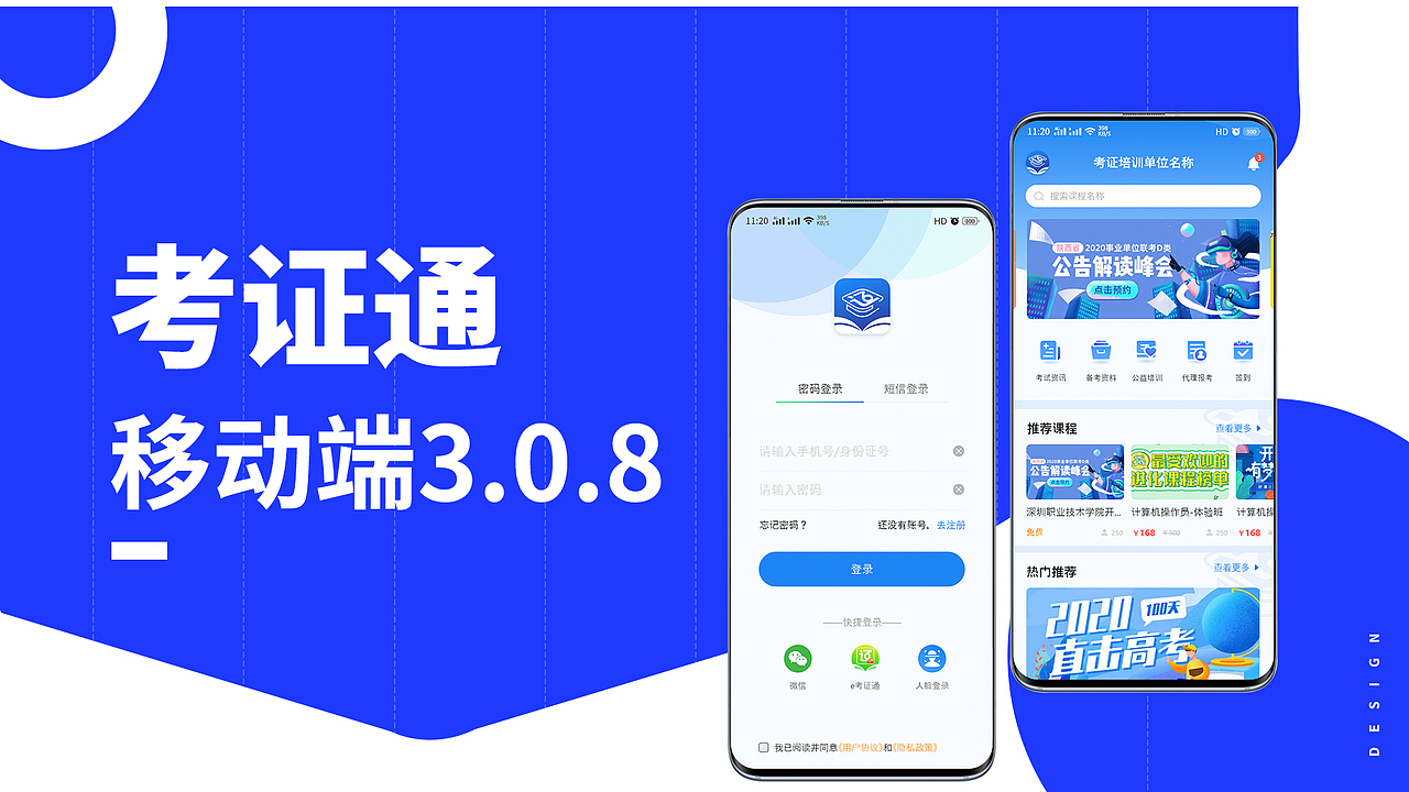 锅盖好了的作品集