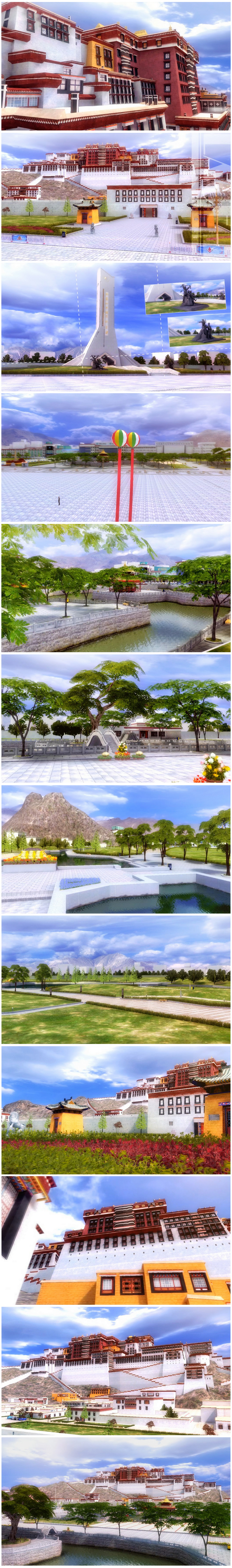 Magic Carpet (虚拟现实宣传片)