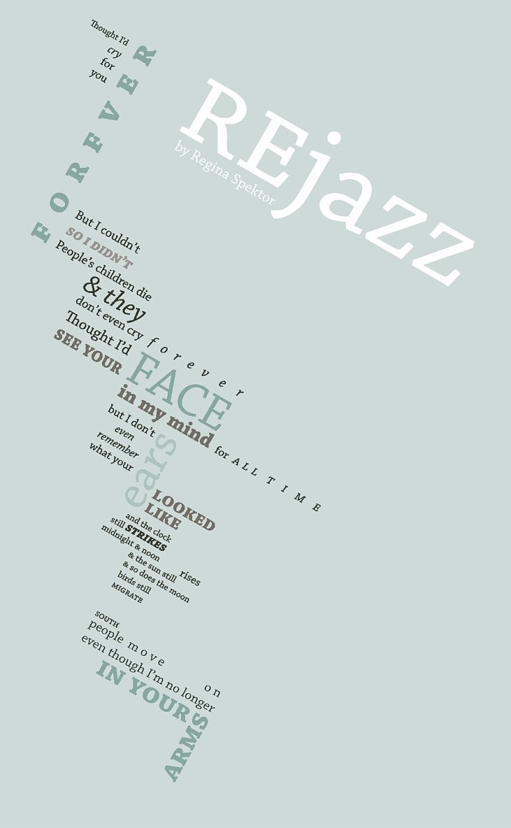 纯文字海报设计