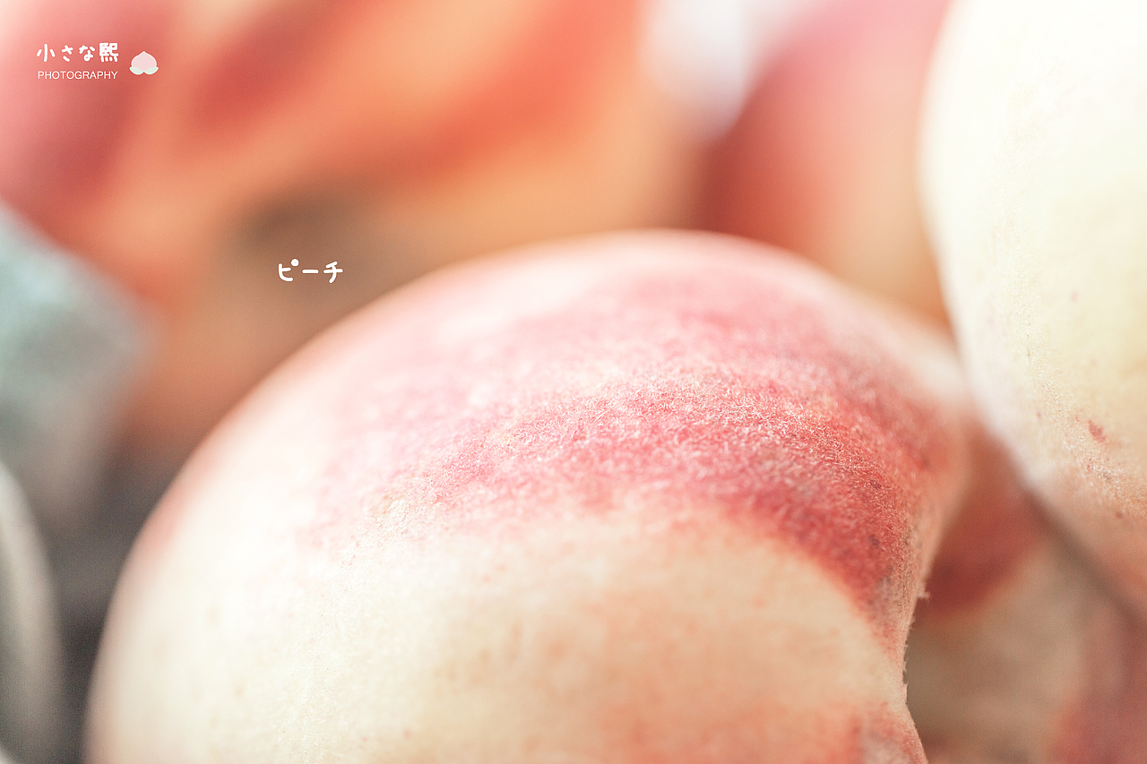 水蜜桃-ピーチ（图ZMTE5MzExNDQ0） - 产品摄影 - 站酷设计师WencyStudio原创素材 - 站酷ZCOOL