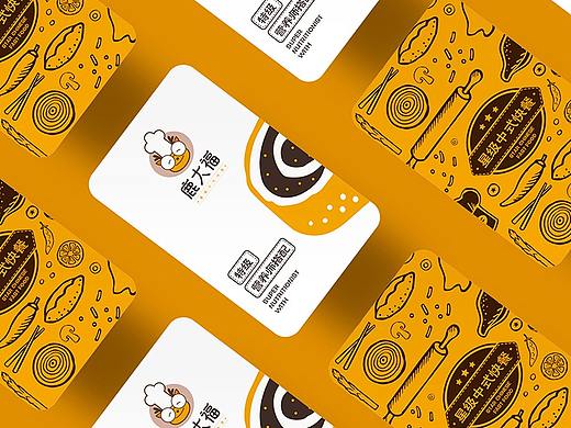 鹿大福星级中式餐厅