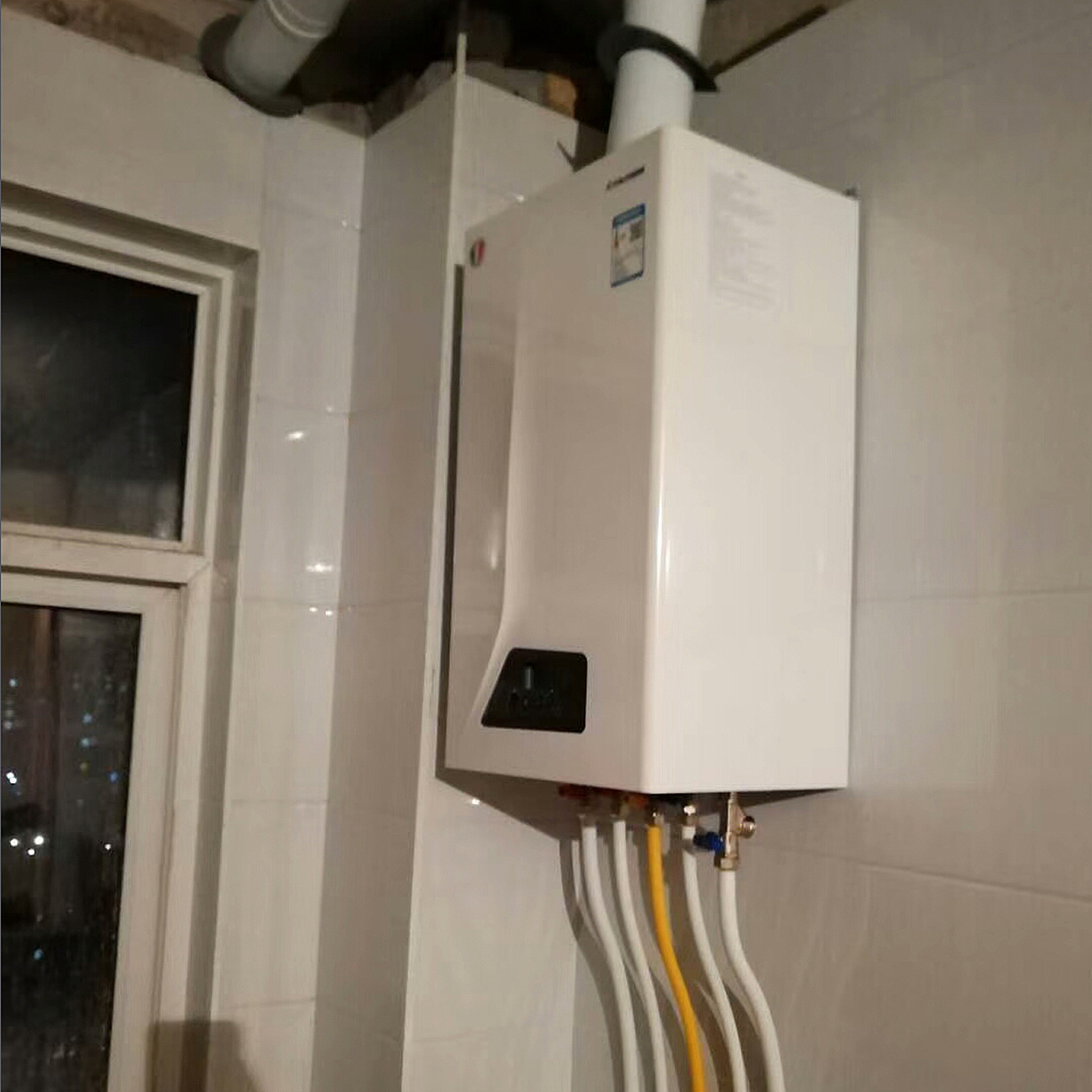 意特尔曼—壁挂炉