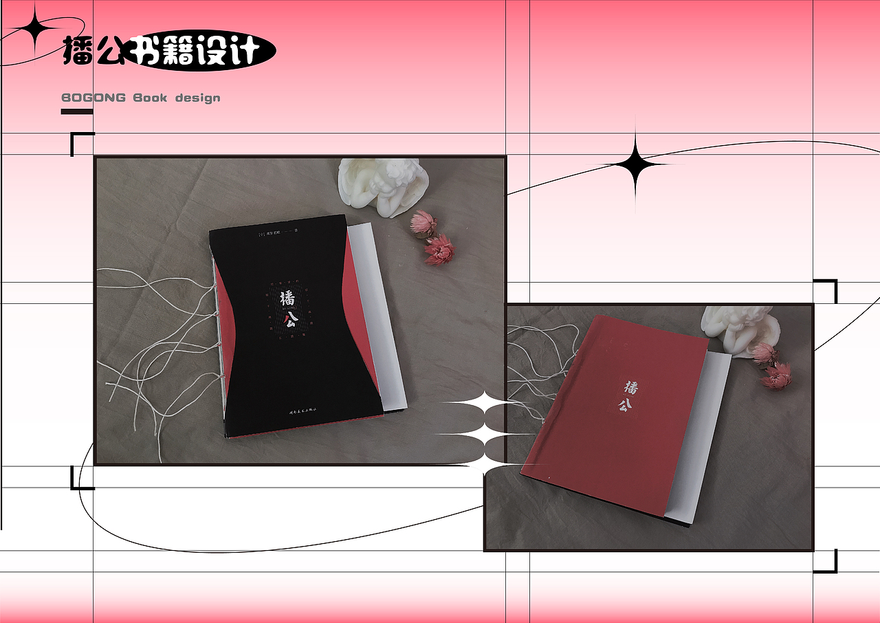 2018-2021作品集（图ZMjUzMzM0MzU2） - 品牌 - 站酷设计师xyuer玉原创素材 - 站酷ZCOOL