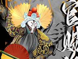 戏曲人物插画，神话人物插画