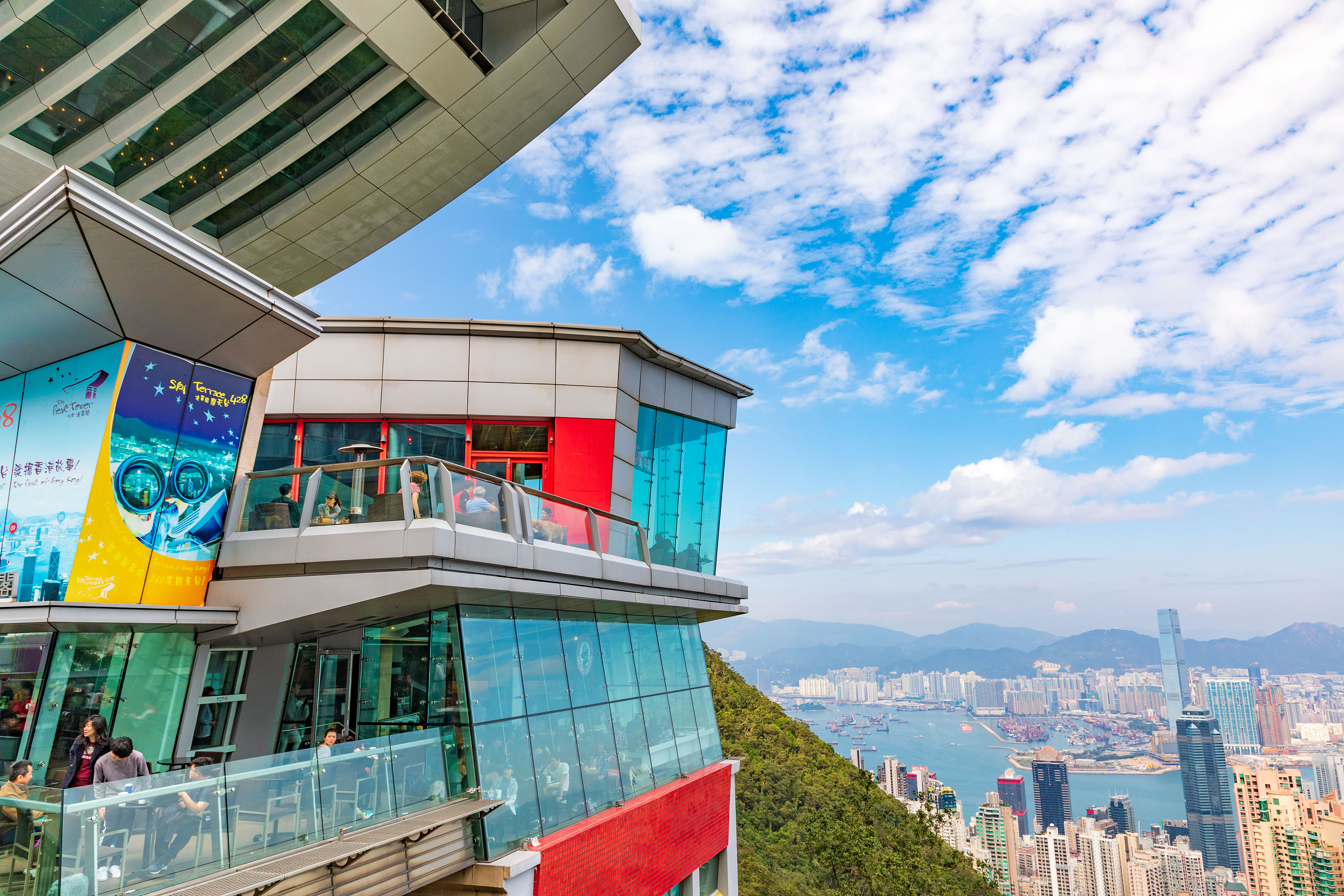 香港太平山顶港岛径1一段中环维多利亚港